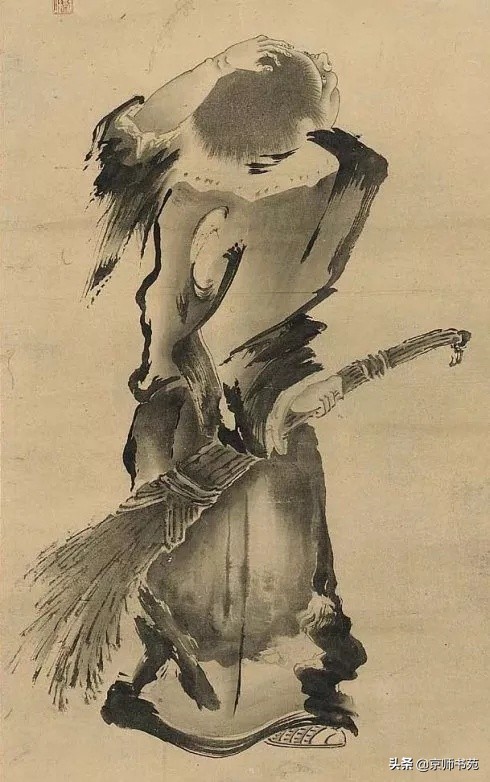 曾我萧白高清图片,曾我萧白画作拍卖纪录