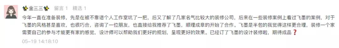 全包半包清包哪个更好,全包半包清包装修