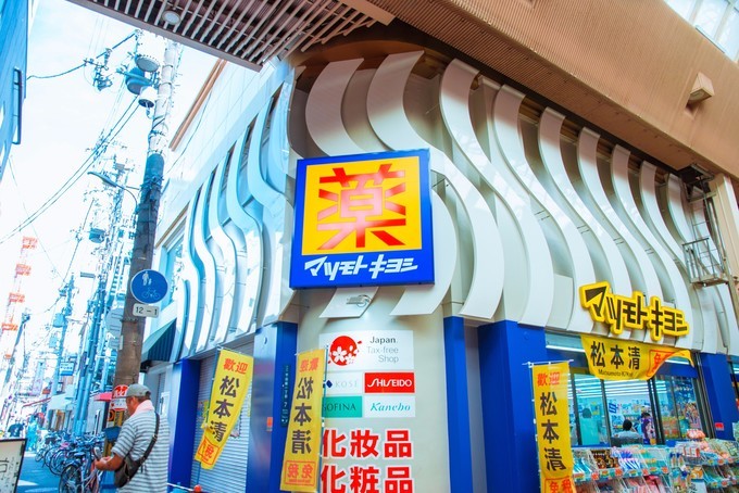 暴走大阪第二日,暴走12小时带你玩遍环球影城