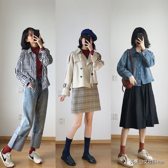 小个子一套早秋气质穿搭,早秋穿搭不露腿高个子