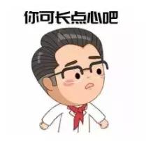 小孩起疹子最快的解决办法,小孩一到四五月就长疹子