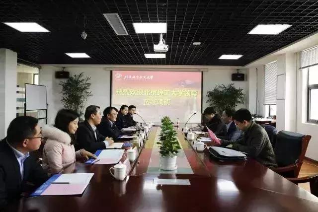 新站未来的潜力板块在哪里,新站发展最新消息