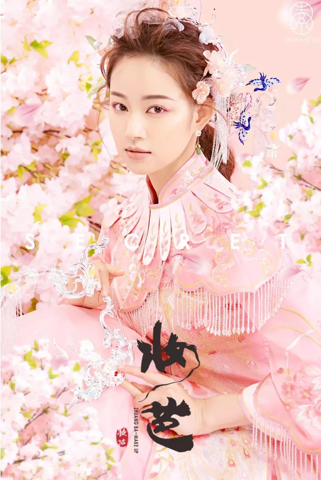 旗纪·上海时装周|特邀妆芭美学担任创意顾问，让旗纪更耀眼