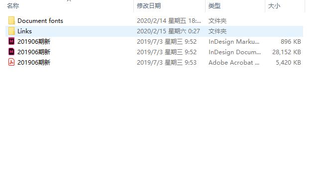 indesign怎么导出印刷文件,indesign如何导出