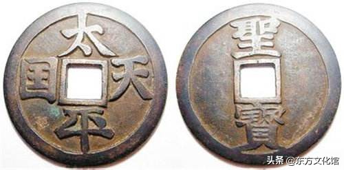 最新历代古钱币市场价格,宋元明清钱币价格表