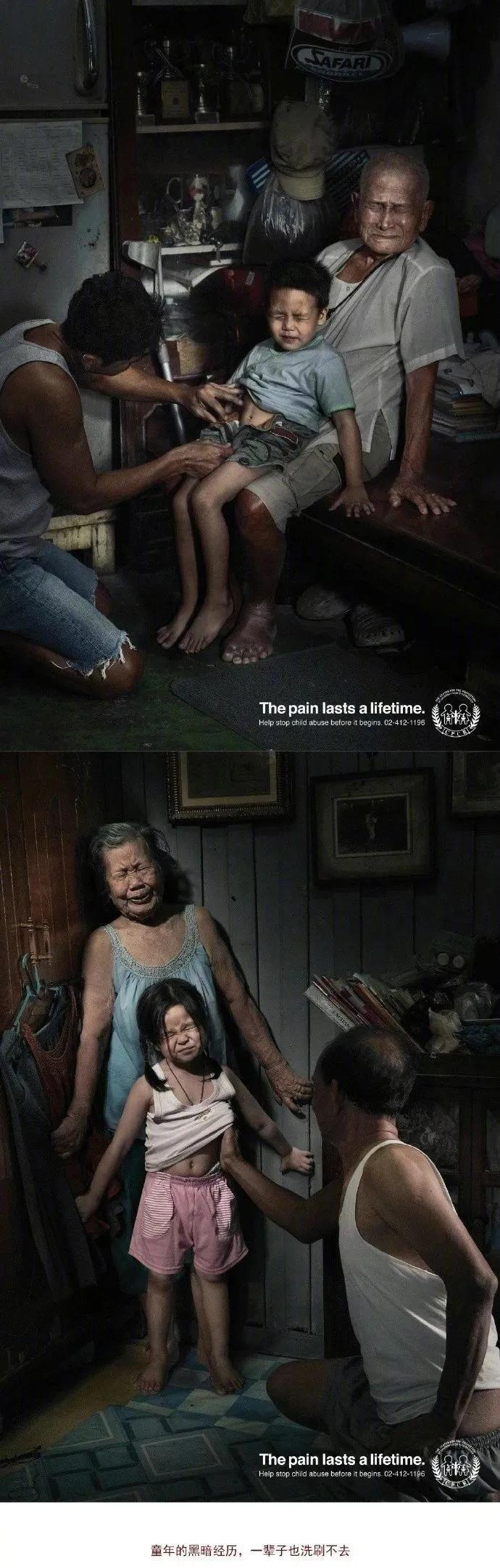 鲍毓明案背后：被性侵的14岁女孩，绝不止一个。