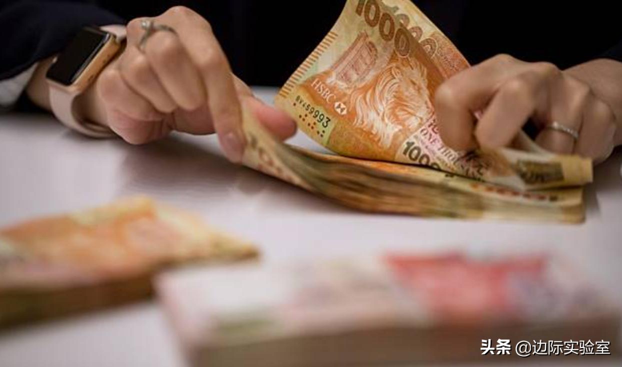 香港恒生指数收跌2.27%,香港外汇基金首季度亏损861亿港元