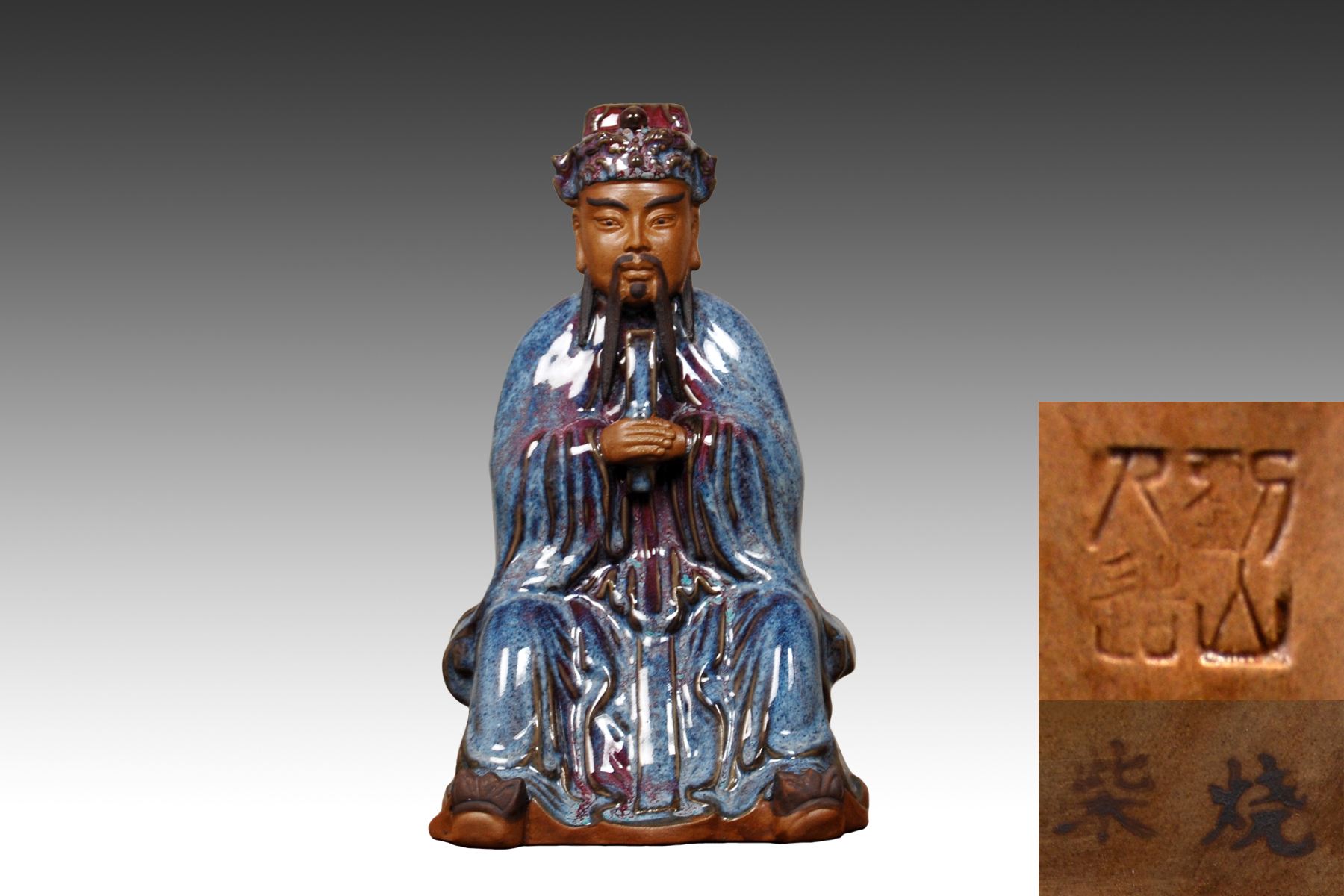 五路财神是哪五路怎么戴在身上,五路财神是哪五路黄财神白财神