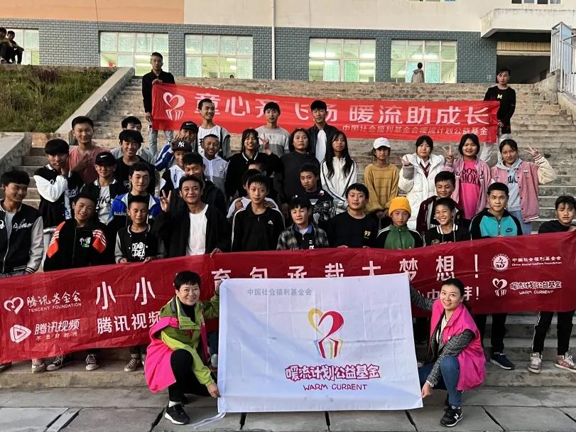 暖流计划图片,暖流计划江苏卫视