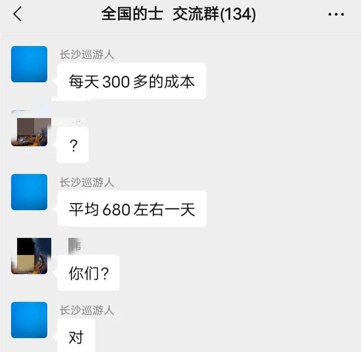 其实现在开出租车，月入过万并不难