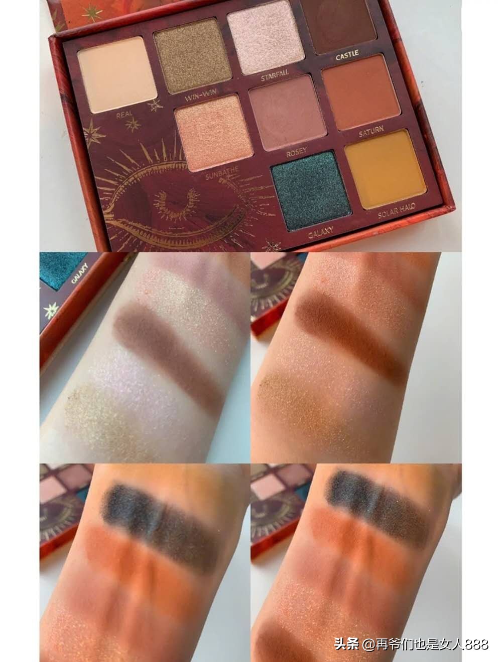 好用又平价的老国货测评,彻底被这些国货品牌圈粉了