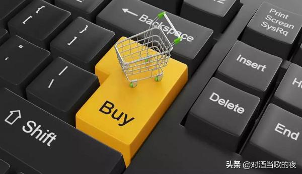 什么是亚马逊跨境电商无货源模式,亚马逊跨境电商无货源模式好用吗