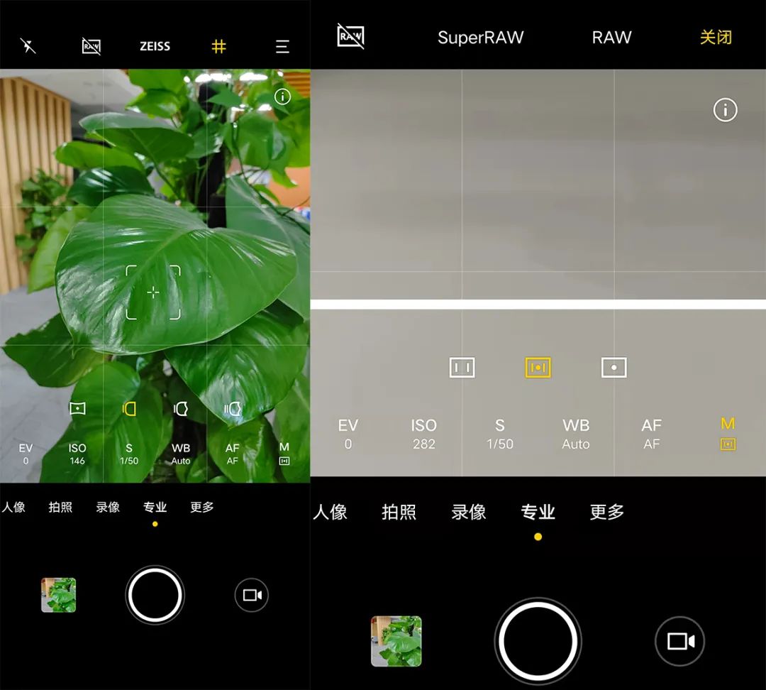 vivox70pro旧手机,全新vivox70pro