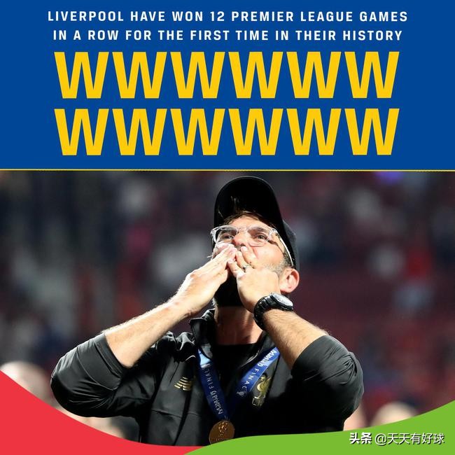 阿森纳将迎战利物浦,阿森纳利物浦大战在即