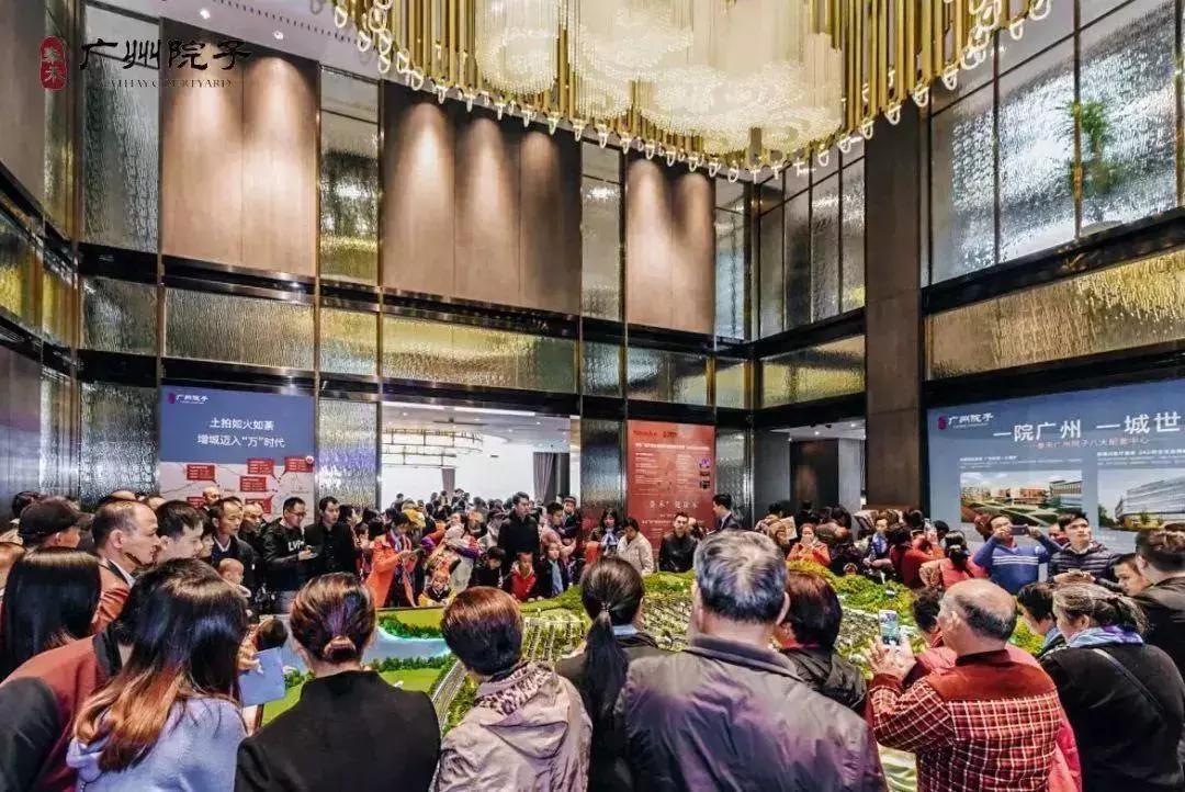 千亩湖公园全景图,公园天幕景观