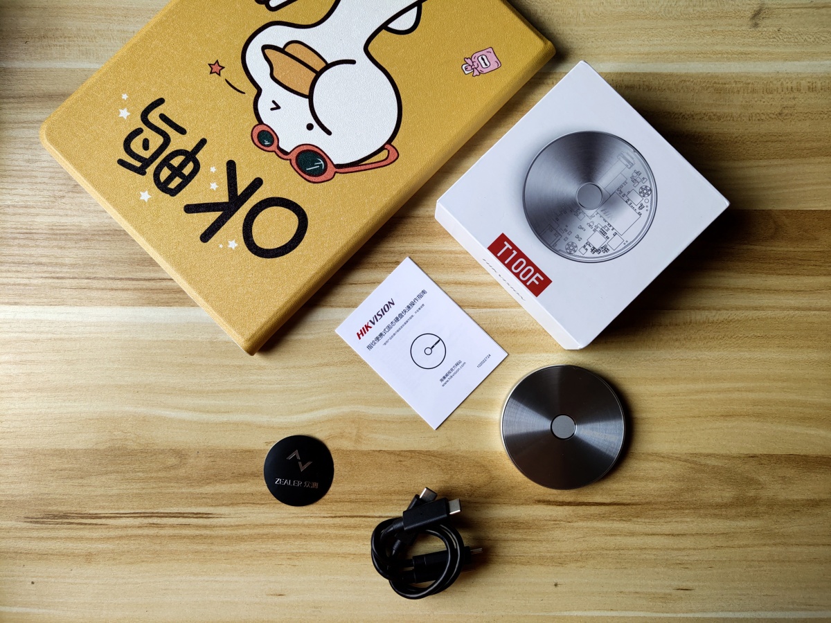 海康威视固态硬盘盒评测,海康威视便携式固态硬盘怎么用