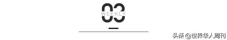 藏在白人男性背后的英雄，这个刚去世的黑人老太太有多牛？