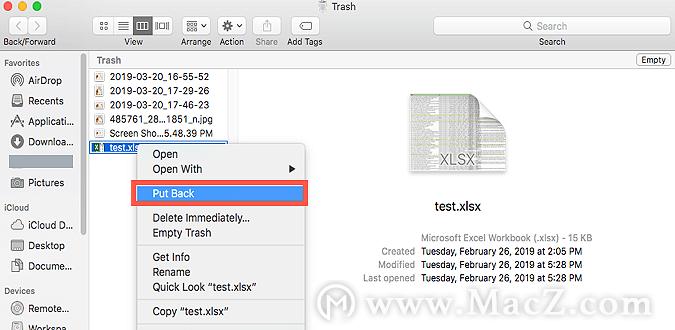 mac没保存的word文件怎么恢复,在mac上恢复iphone高版本备份