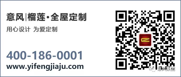 意风榴莲怎么样,意风榴莲玫瑰金