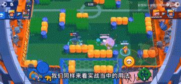 荒野乱斗巴利,荒野乱斗巴黎杯开赛时间