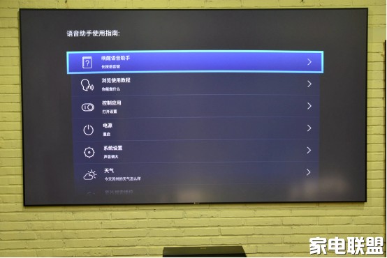 明基i965l激光电视100寸屏幕,明基电视i965l怎么样