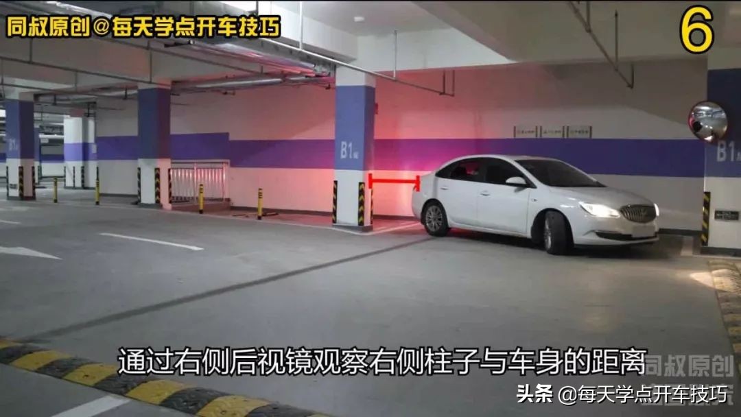 右斜线停车位入库技巧图解,曲线靠边停车