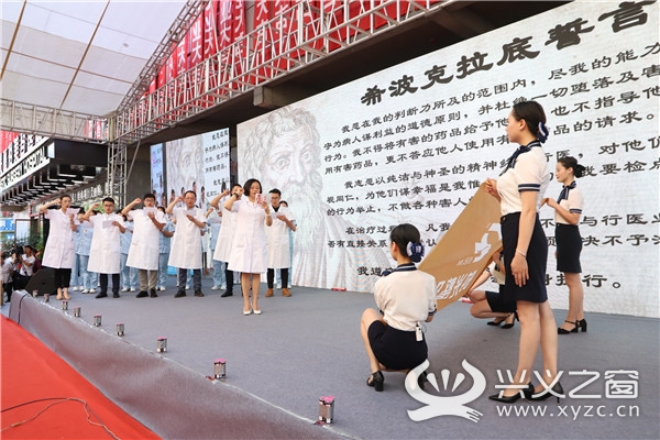 时光整形开业盛典,时光整形外科医院