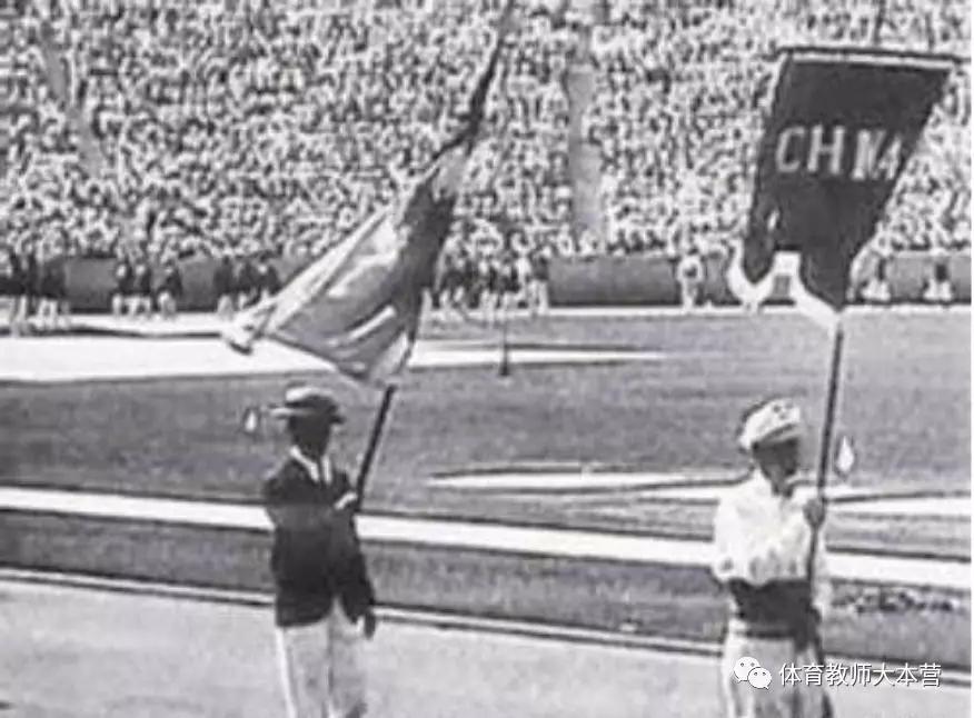 刘长春的奥运会成绩,刘长春奥运会纪录片