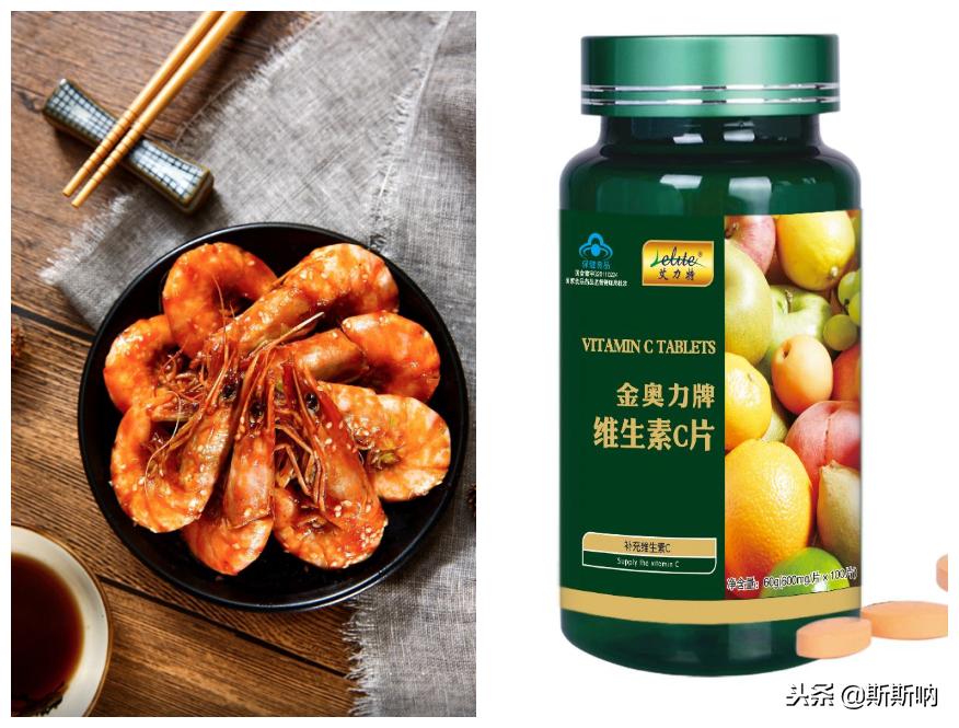虾和维生素c同吃会导致砷中毒吗,虾和维生素c同食会过敏吗