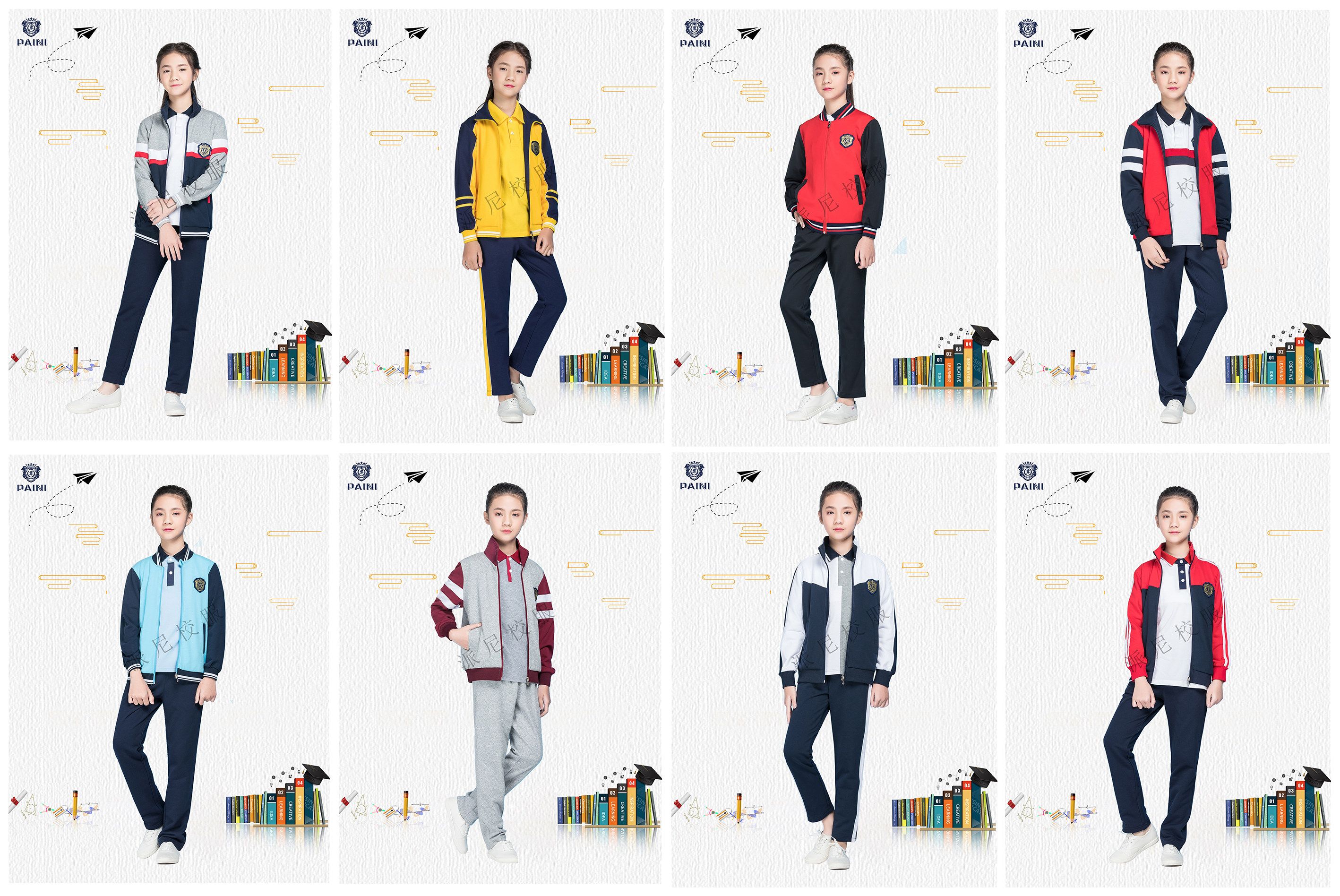 90后的校服满满回忆,校服满满的回忆