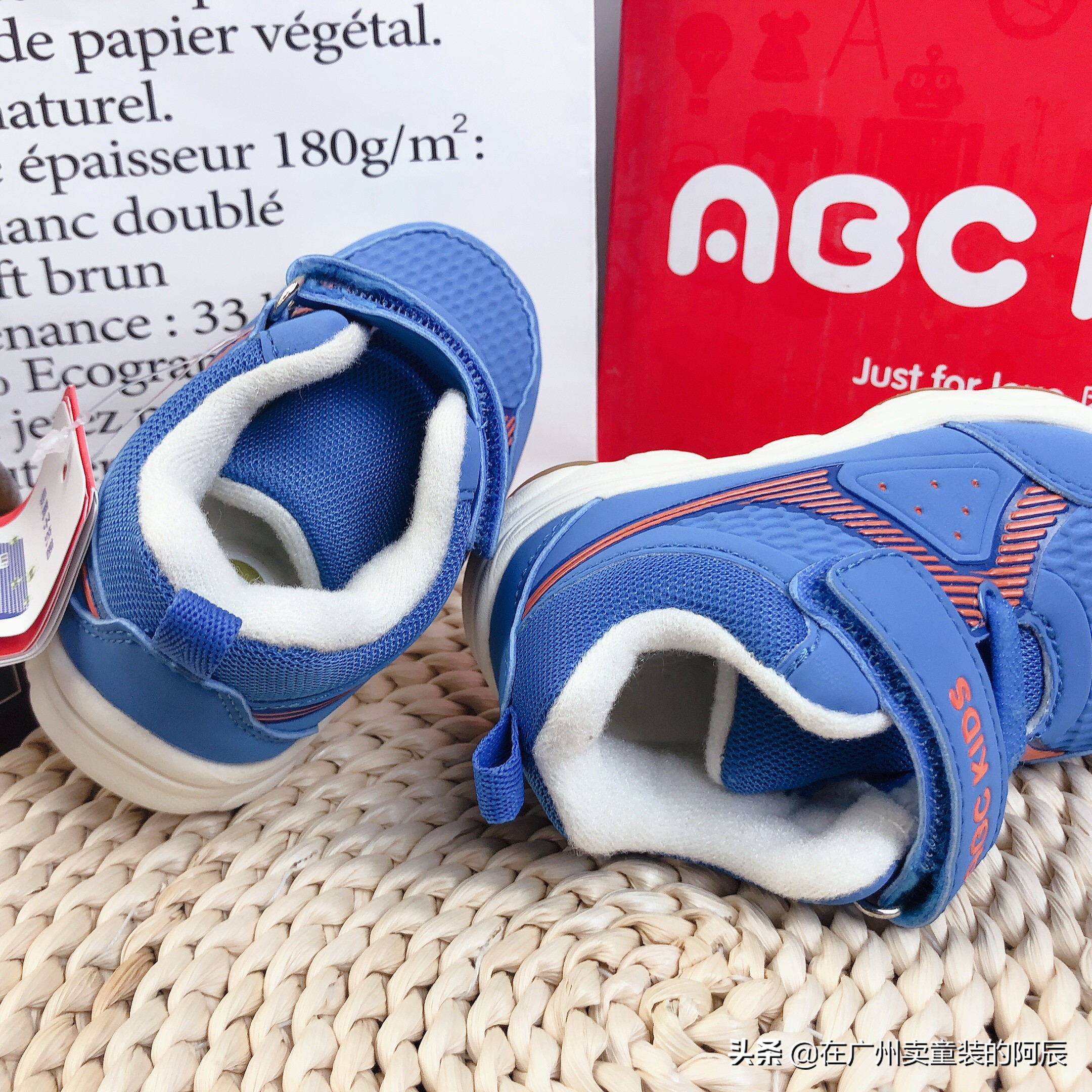 品牌折扣童装尾货批发、2020新款ABC童装韩版系列童装尾货批发