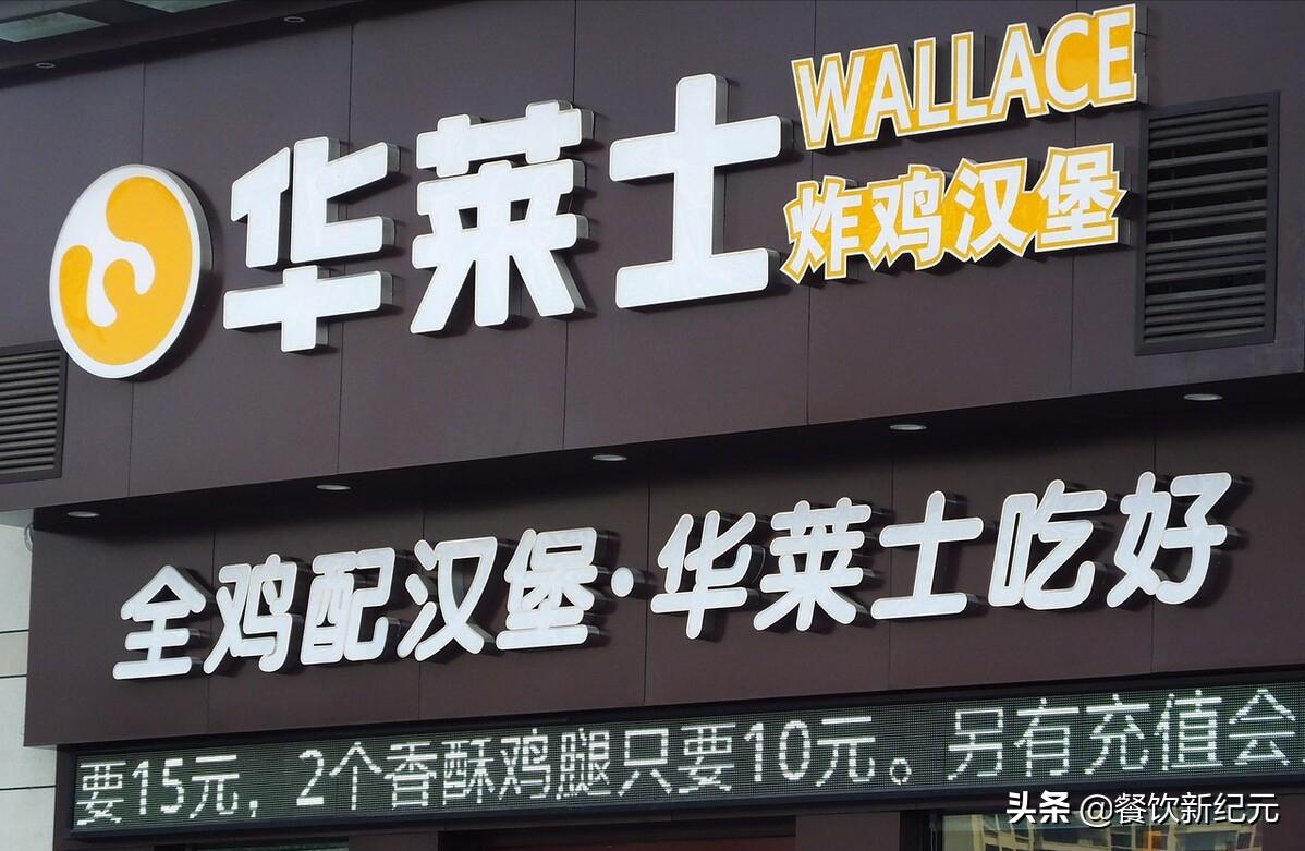 10元3个汉堡华莱士是周几,10元3个汉堡华莱士什么时候能买
