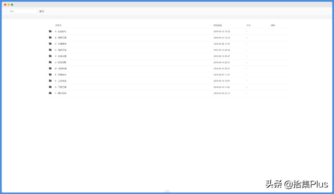 zfile是什么文件,zfile文件传输