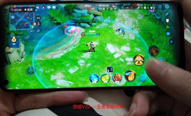 荣耀v20麒麟980,荣耀v20麒麟980哪年上市