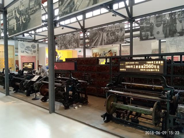 西安大华1935一日游,大华1935西安必去景点