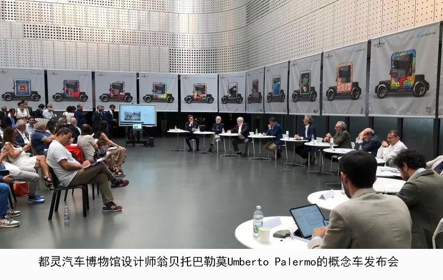 安东尼奥·佩罗蒂和他的彩色玻璃艺术