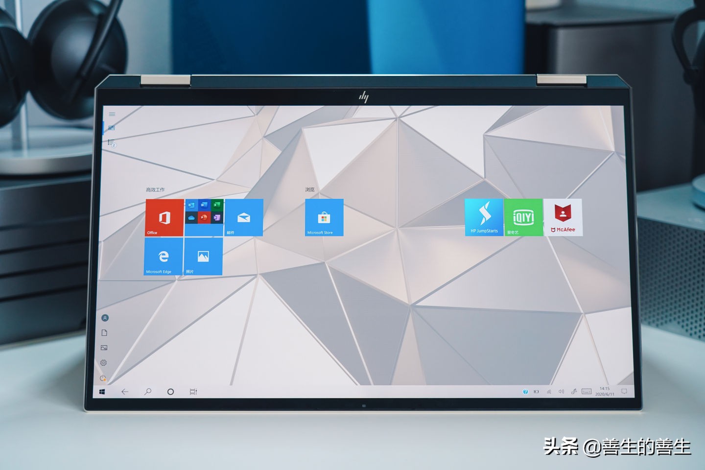 惠普spectrex36015深度测评,跟惠普spectrex360造型一样的笔记本