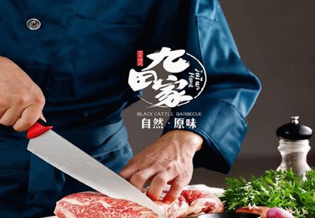 盘山市旅博会门票预订,天津旅博会门票价格