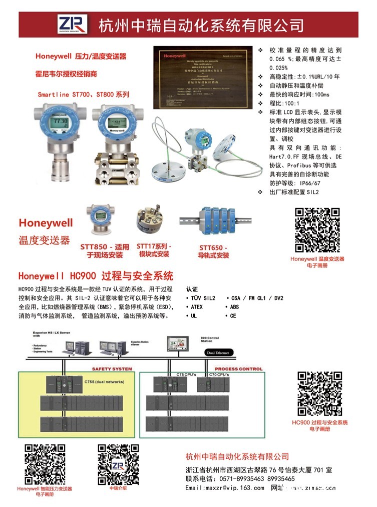 上海包装展会2021排期,上海新国际博览中心展会排期