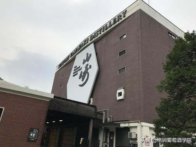 山崎白川威士忌区别,山崎威士忌介绍