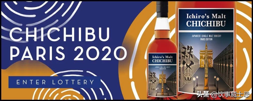 麦卡伦年代款大全,麦卡伦年份限定系列