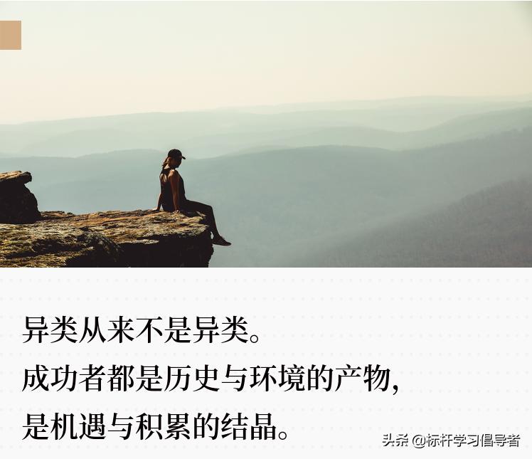 红米note3雷军哽咽,雷军哽咽了人生最后一次创业