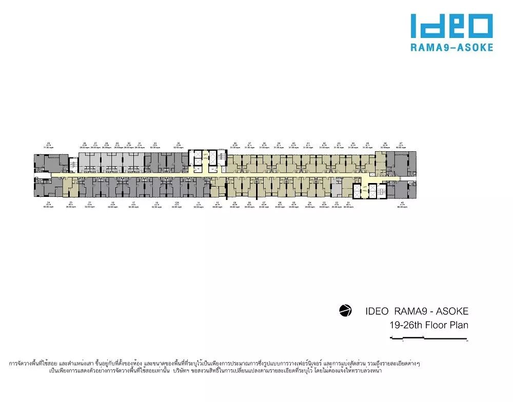 曼谷rama9值不值得买,rama9在泰国是什么意思