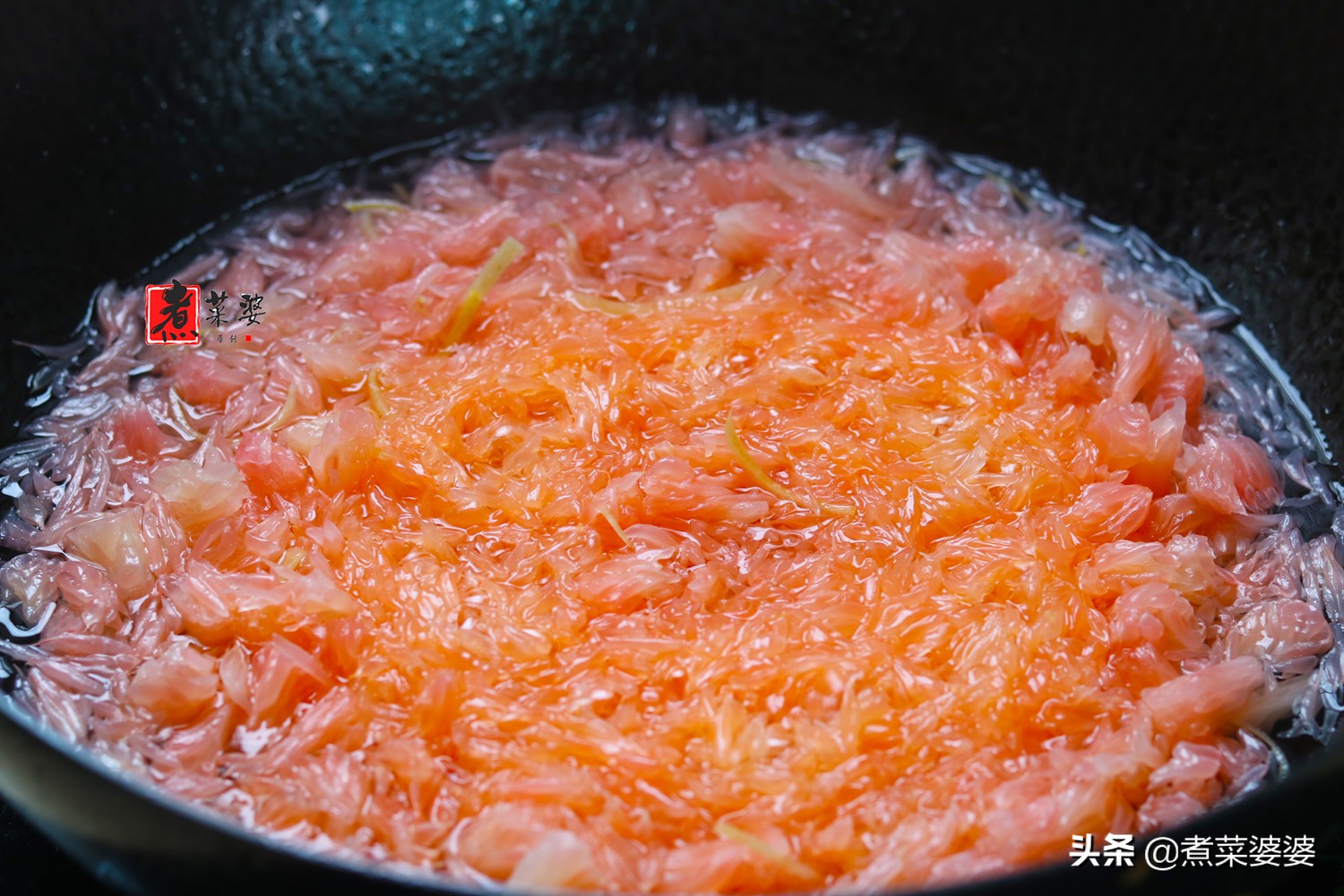 做蜂蜜柚子茶怎么去除柚子皮苦味,柚子茶做出来是苦的应怎么办