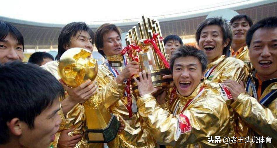 中超元年还剩下的球队,中超元年的球队