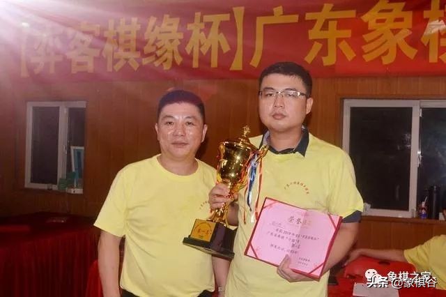 广东象棋排名10大高手,象棋业余棋手广东十虎排名