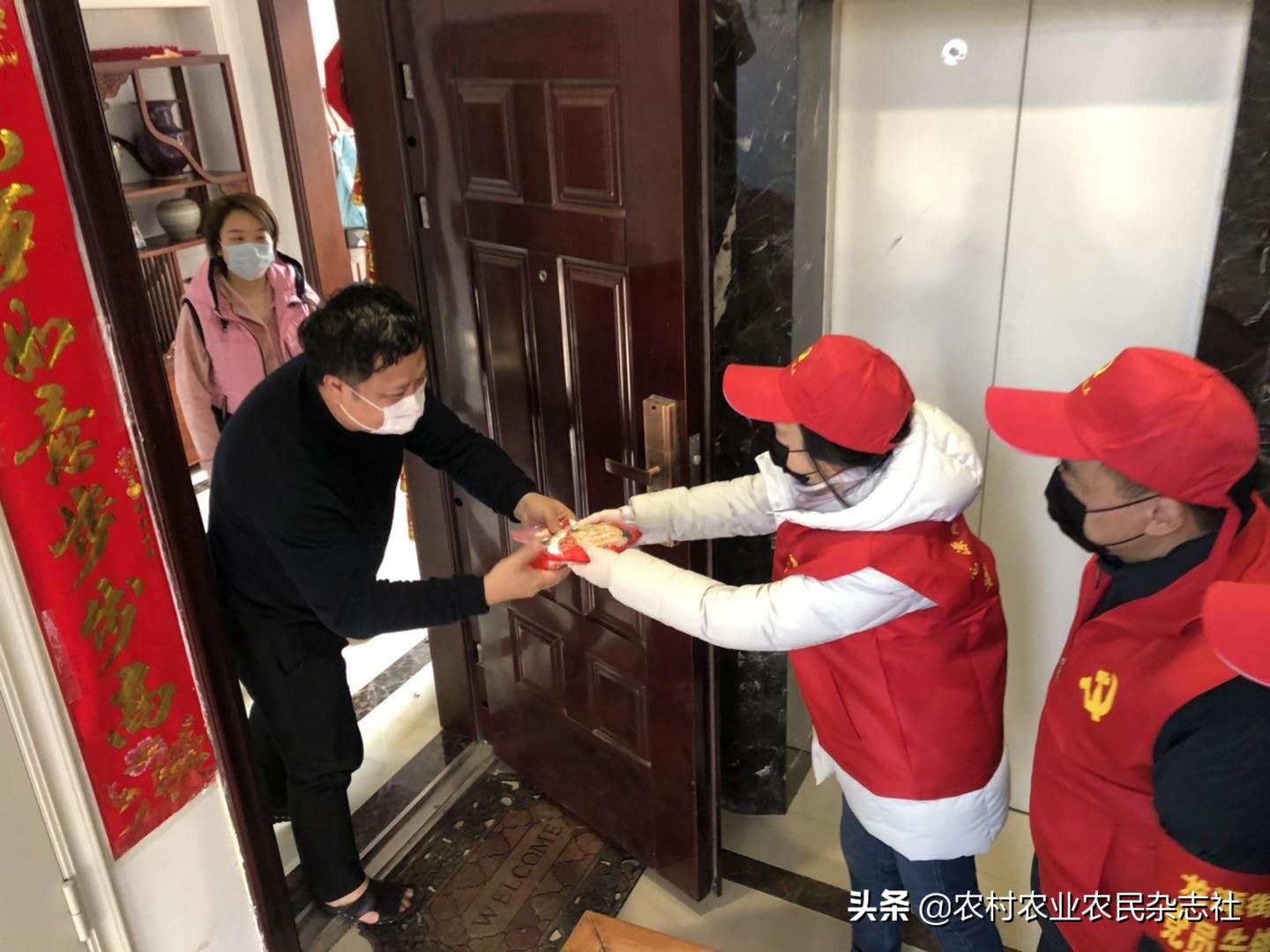 战疫进行到底,战疫情守国门