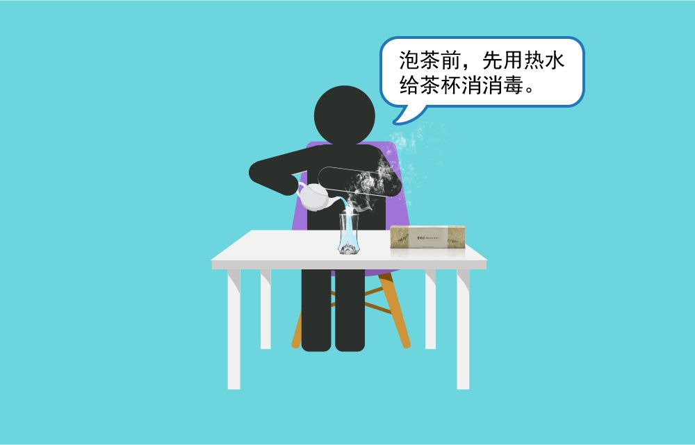 告诉你一个喝茶人的秘密,喝茶黑话搞笑