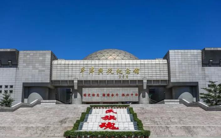 天津游玩攻略小众景点大全,天津免费景点游玩攻略大全