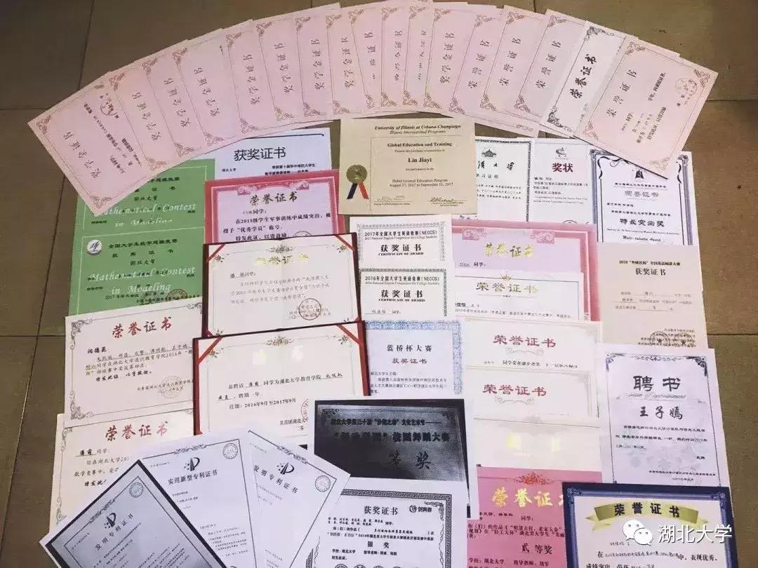 挂科你会怎么办,大一选修课挂科有什么后果